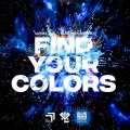 Find Your Colors