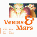 Venus & Mars (feat. GUMI)