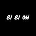 EI EI OH