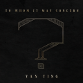 周殷廷 - 意外现场
