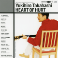 Heart of Hurt