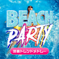 Various Artists、TORI - Run free