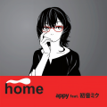 appy、初音ミク - ファン