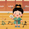 儿歌星球 - 国学文言文启蒙儿歌《满井游记 袁宏道》