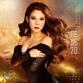 TOP HITS REMIX - MỸ NHÂN