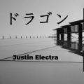 Justin Electra - バター