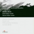 Thomas Hampson、luciano berio、Philharmonia Orchestra - Fünf frühe Lieder : Abl?sung im Sommer