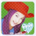 CoCo李玟 - It's A Party