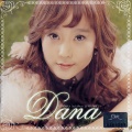 Dana - What Is Love