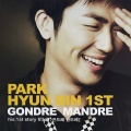 朴玄彬 - Gondre Mandre Remix