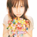 大塚愛 - pretty voice