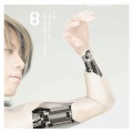 T.M.Revolution - 白い闇  