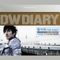 Dongwan Is