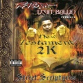 Adrenaline Rush 2007、Pharrell Williams - Give It Up