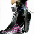 hide - TELL ME