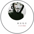 徐总、小阿乐 - 神品降临