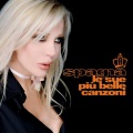 Ivana Spagna - Easy Lady