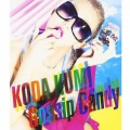 倖田來未 - Got To Be Real