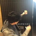 阿豪 - 我也想要当网红