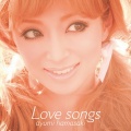 浜崎あゆみ - Love Song