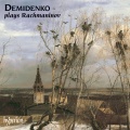 Nikolai Demidenko - No. 2, Prélude in C-Sharp Minor (幻想小品集，作品3 - 第2首 升C小调 - 前奏曲 - 慢板)