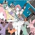ASIAN KUNG-FU GENERATION - ソラニン