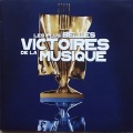 群星 - Place des grand hommes