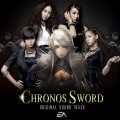 Chronos Sword