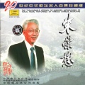 朱崇懋 - 在热闹的舞会上