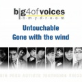 SG Wannabe、Vibe、M To M - 바람과 함께 사라지다
