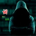 陈缘 - 社会路