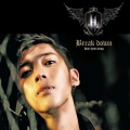 金贤重、ILLSON - Break Down