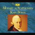 Berliner Philharmoniker、karl bohm - Symphony in G Major 