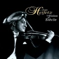 Project46、Jascha Heifetz - Vocalise Ip 34 No. 14 (拉赫玛尼诺夫：第14号练声曲)