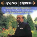 RCA Living stereo (古典发烧珍藏版60CD) - Sunrise（日出）