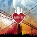 Building 429 - Shoulder