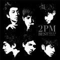 2PM - Tired be waiting