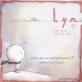 LYn - New Day