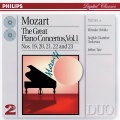 English Chamber Orchestra、Jeffrey Tate、内田光子 - Piano Concerto No. 20 in D Minor, K. 466 - III. Rondo - Allegro assai (D小调第20钢琴协奏曲，作品466 - 第三乐章 适度的快板)