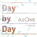 As One、Verbal Jint - Day By Day 2012
