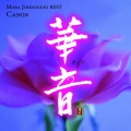 城之内美莎 - PILGRIMAGE