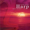 nicanor zabaleta - Concerto for Harp & Orchestra in G Minor, Op.81 (II Romanza)