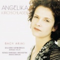Andrea Marcon - Wo zwei und drei versammlet sind from Catanta No. 42 'Am Abend aber desselbigen Sabbats'