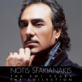 Notis Sfakianakis - Giftissa Mera