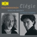 Mischa Maisky、sergio tiempo - IV. Allegro mosso