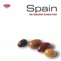 enrique morente - Generalife