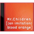 Mr.Children - Marshmallow day