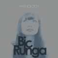 Big Runga、Dan Wilson - Good Morning Baby
