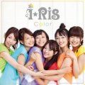 i☆Ris - らむねサンセット