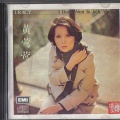 黄莺莺 - Right Time Of The Night